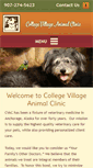 Mobile Screenshot of collegevillageanimalclinic.com